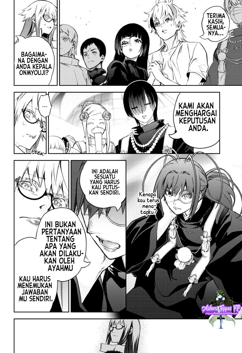 Sousei no Onmyouji