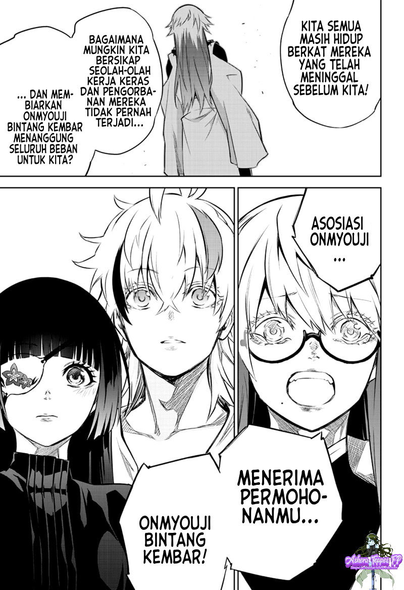 Sousei no Onmyouji