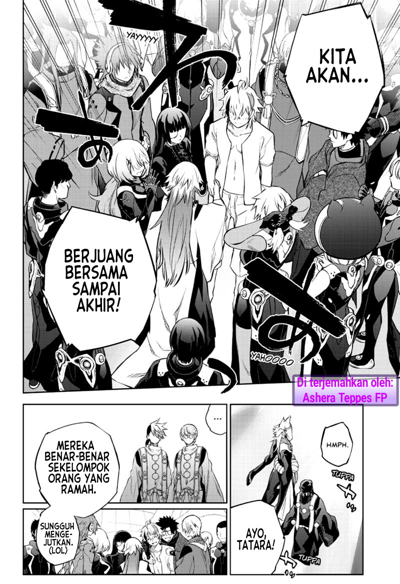 Sousei no Onmyouji
