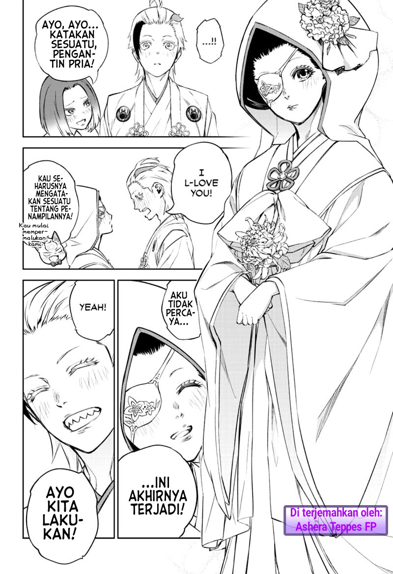 Sousei no Onmyouji