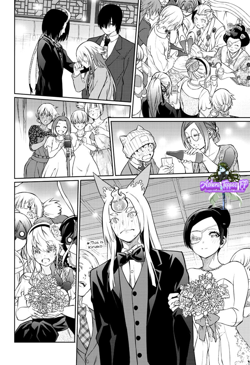 Sousei no Onmyouji