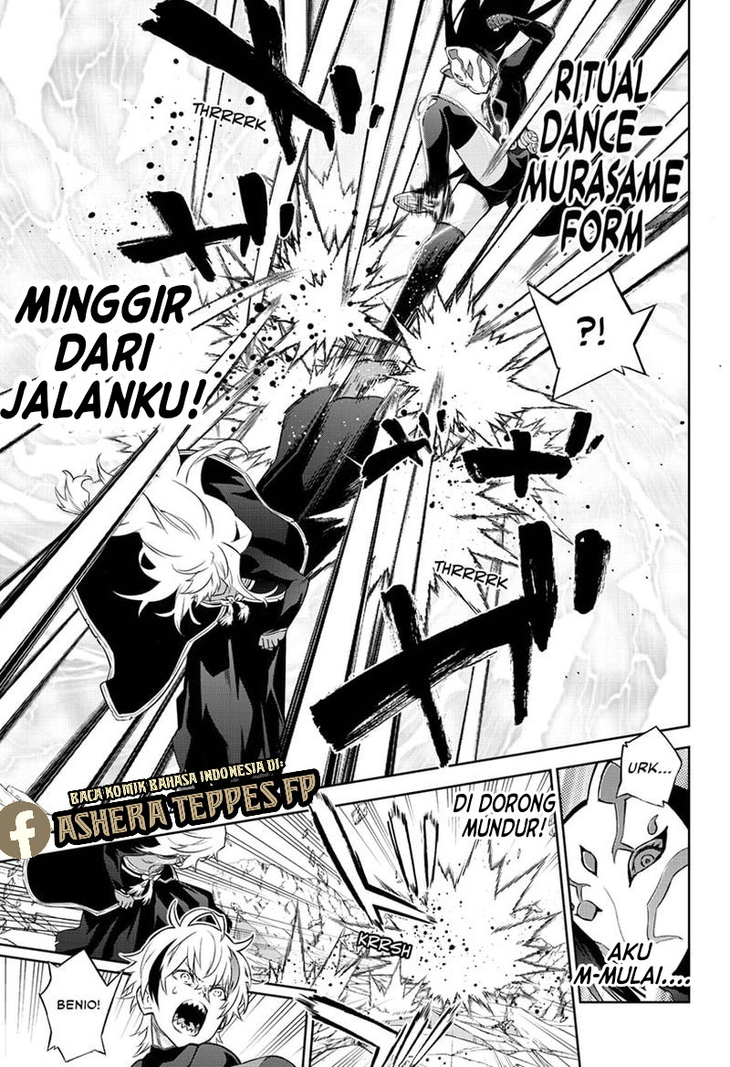 Sousei no Onmyouji