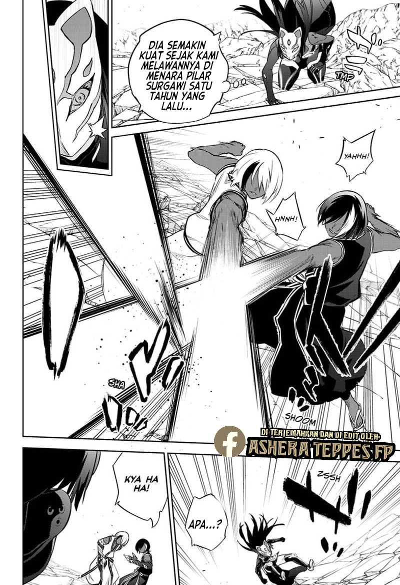 Sousei no Onmyouji