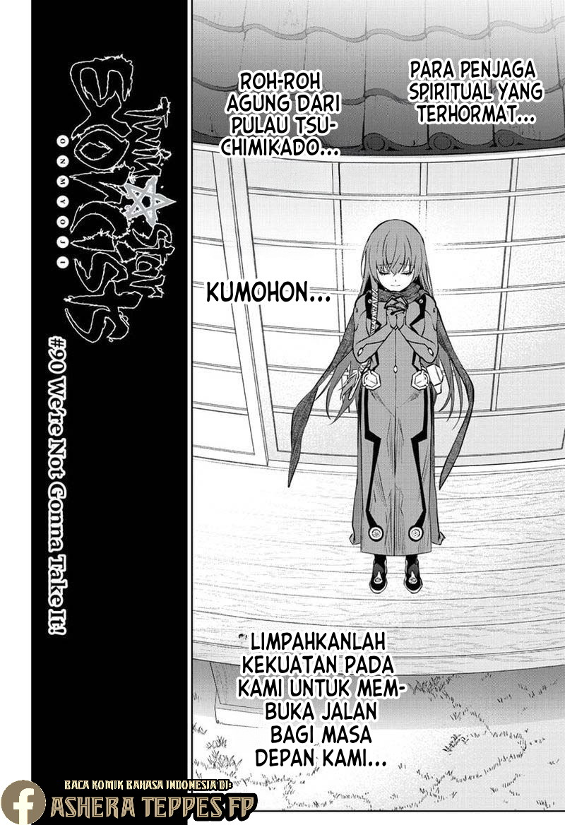 Sousei no Onmyouji