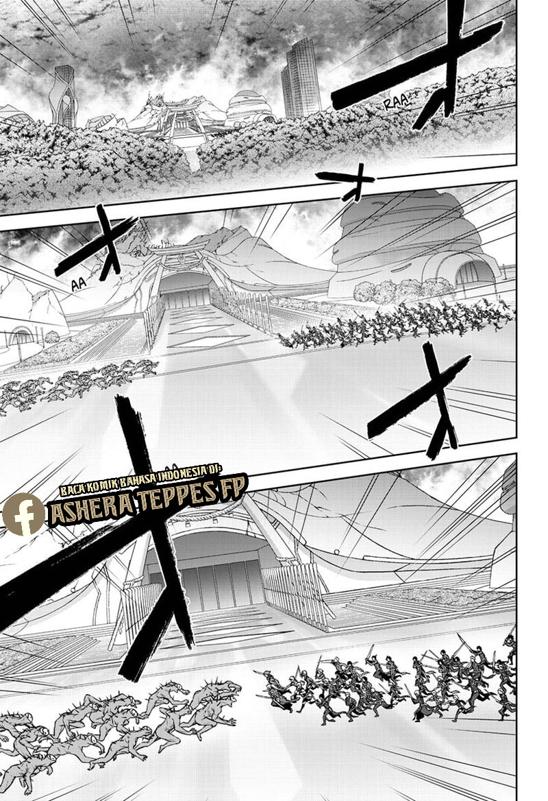 Sousei no Onmyouji