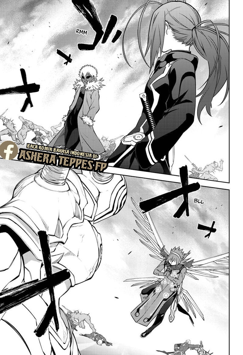 Sousei no Onmyouji