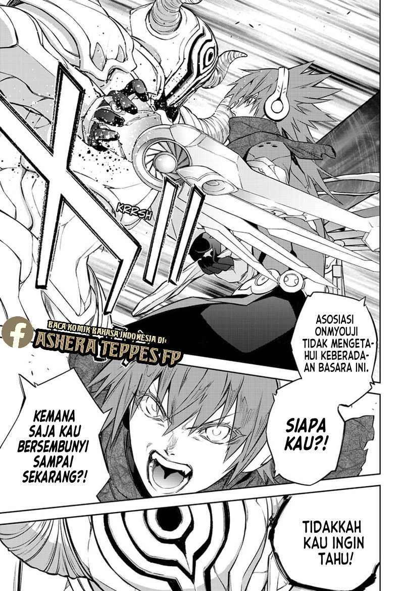 Sousei no Onmyouji
