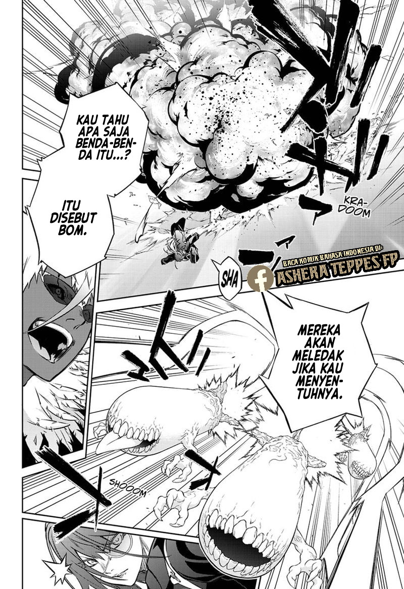Sousei no Onmyouji