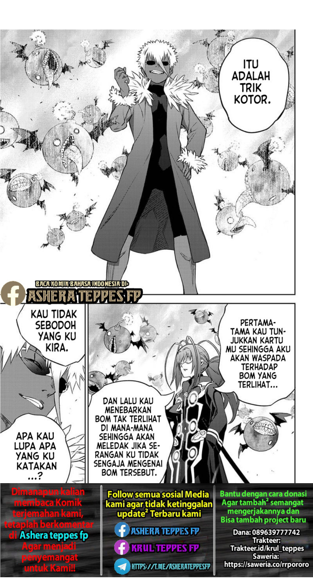 Sousei no Onmyouji