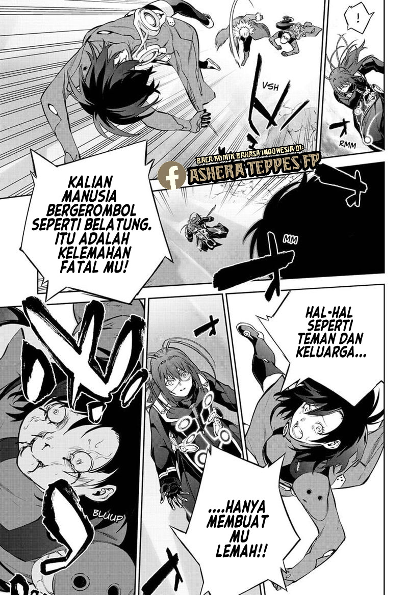 Sousei no Onmyouji