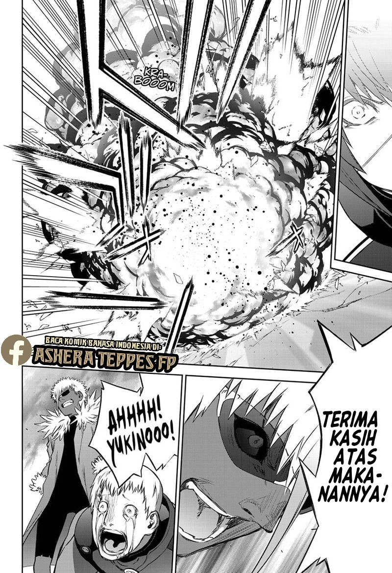 Sousei no Onmyouji