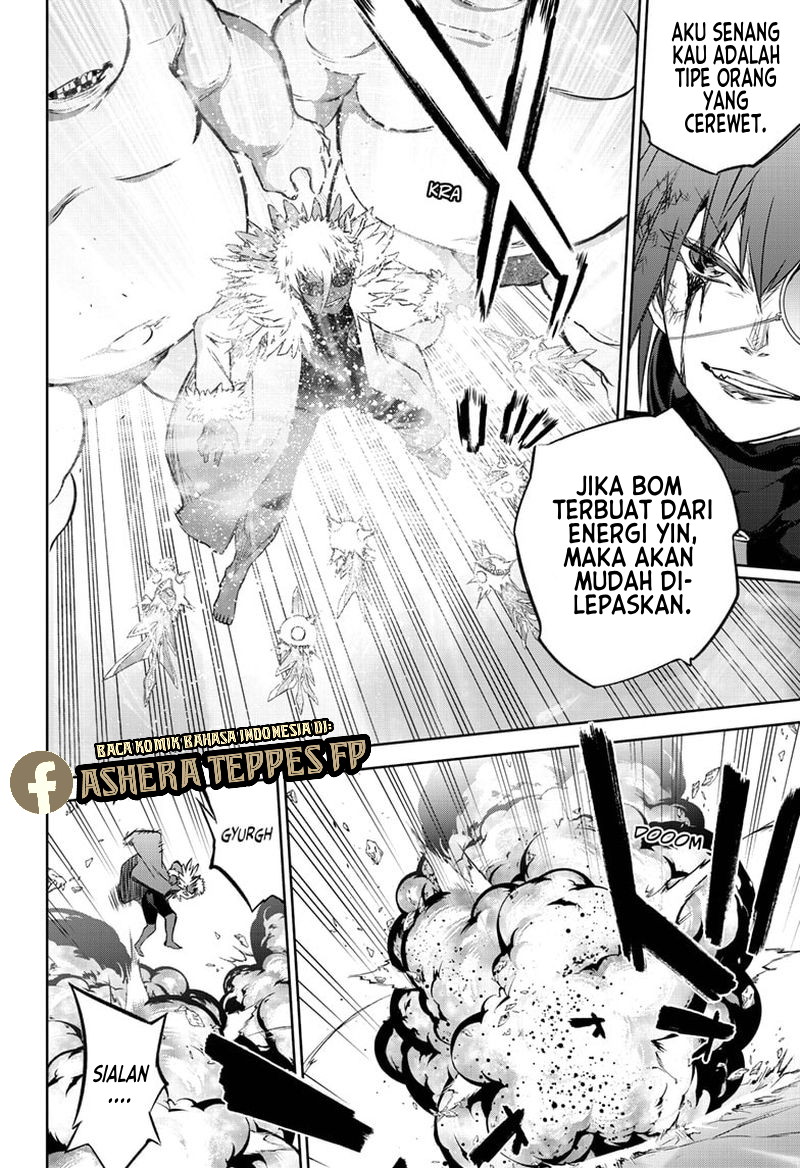 Sousei no Onmyouji