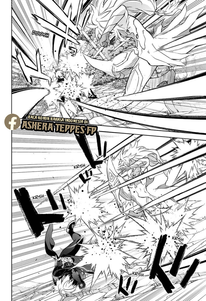 Sousei no Onmyouji