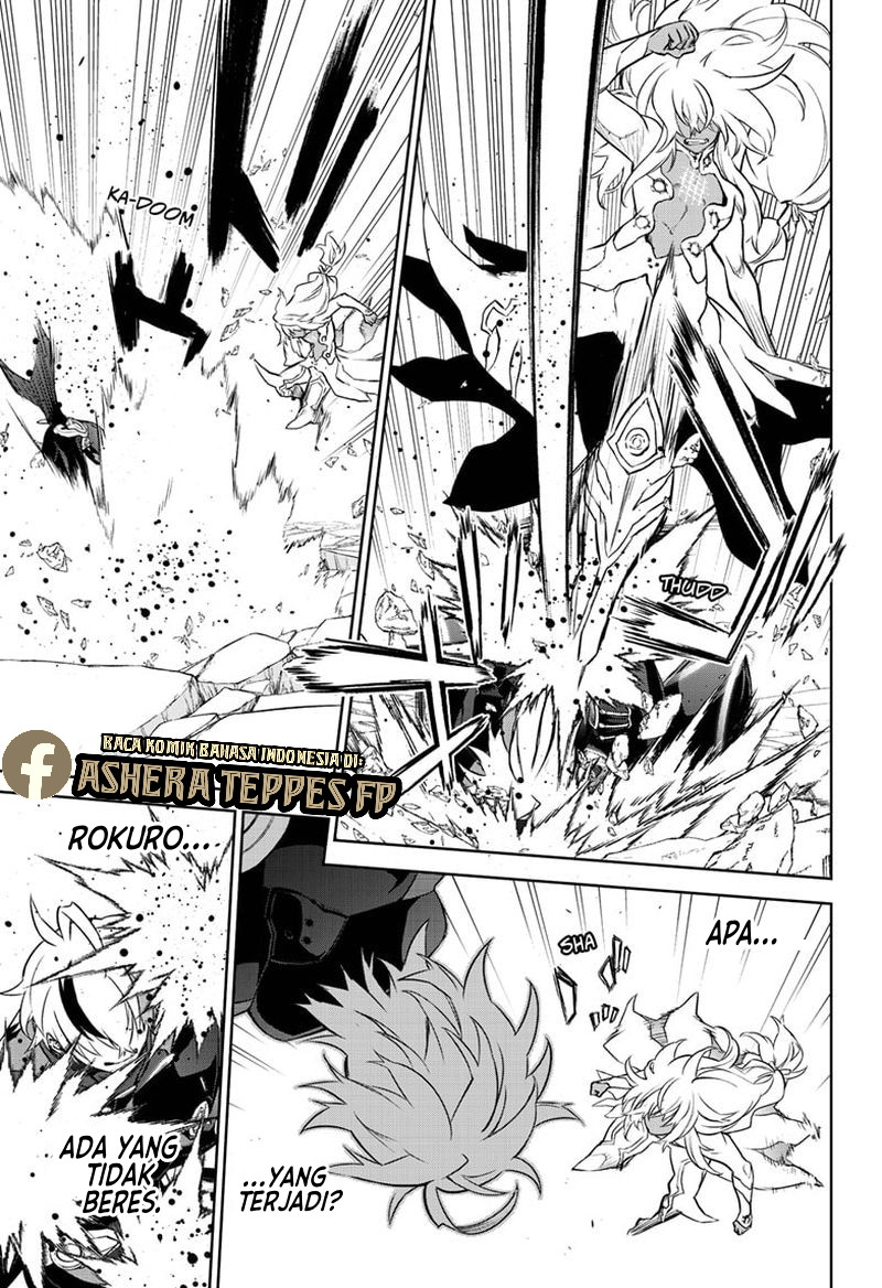Sousei no Onmyouji