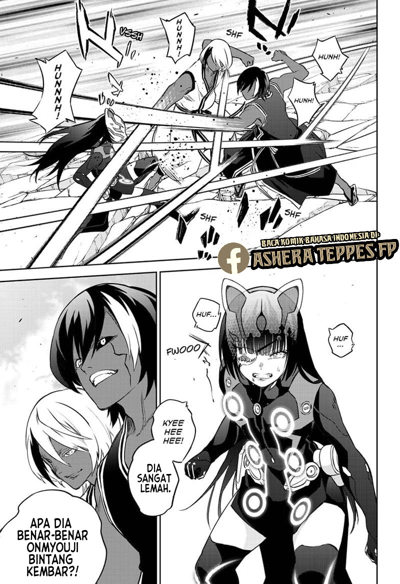Sousei no Onmyouji