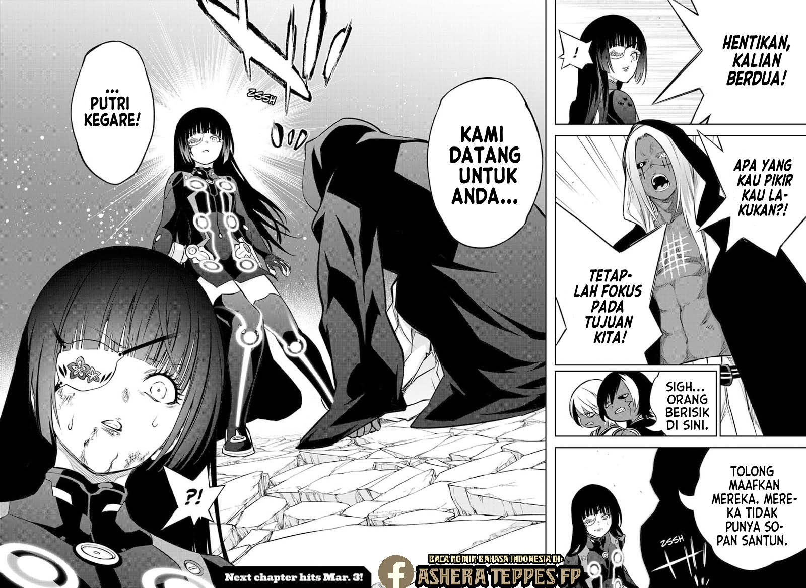 Sousei no Onmyouji