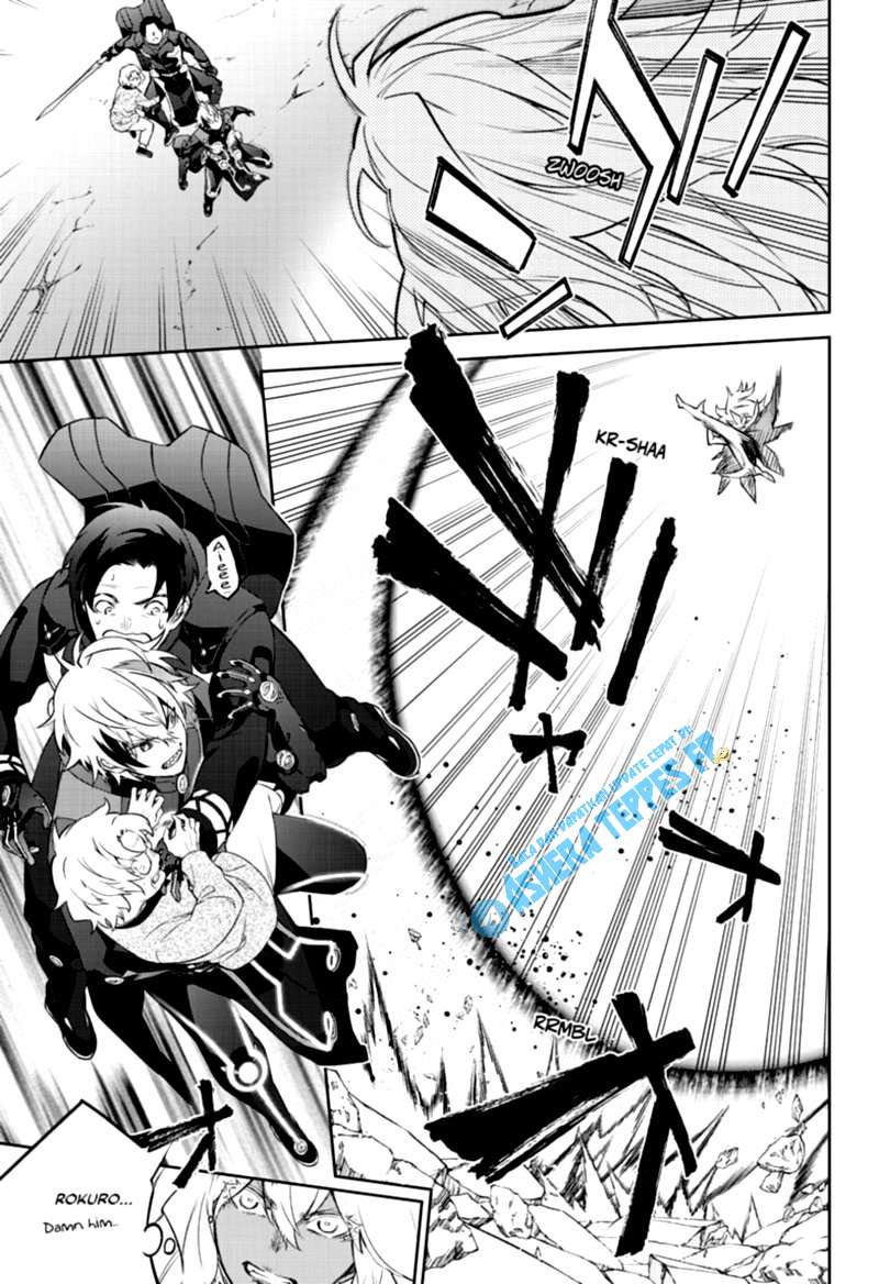 Sousei no Onmyouji