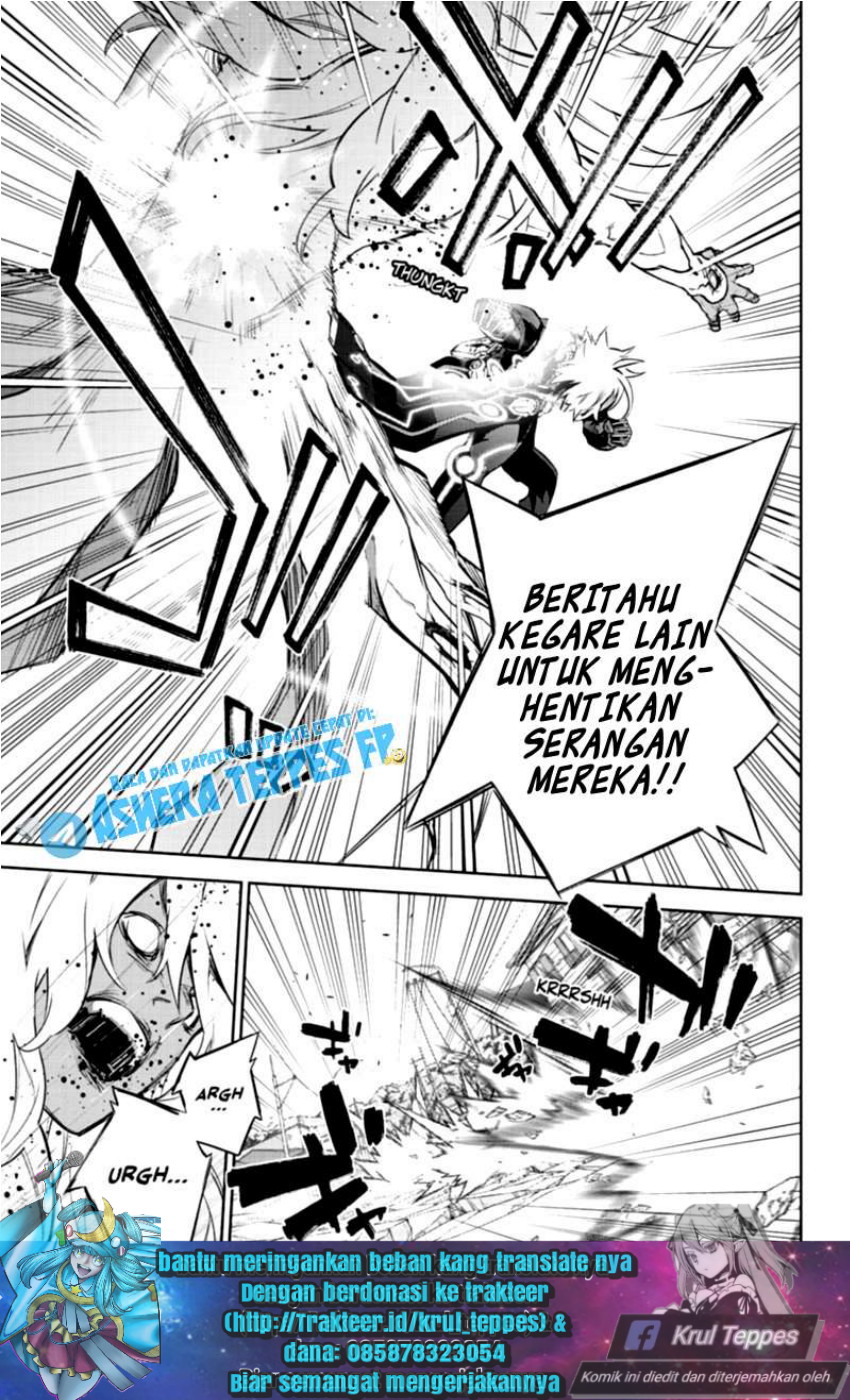 Sousei no Onmyouji