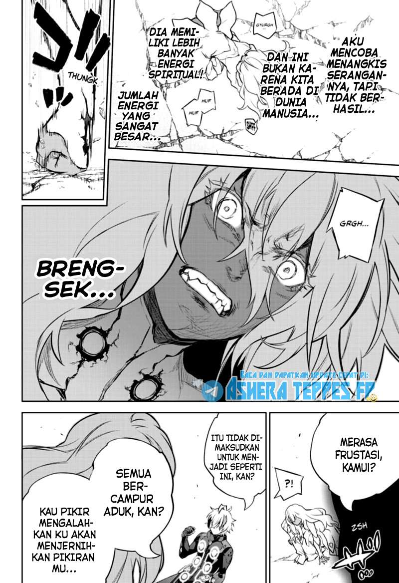 Sousei no Onmyouji