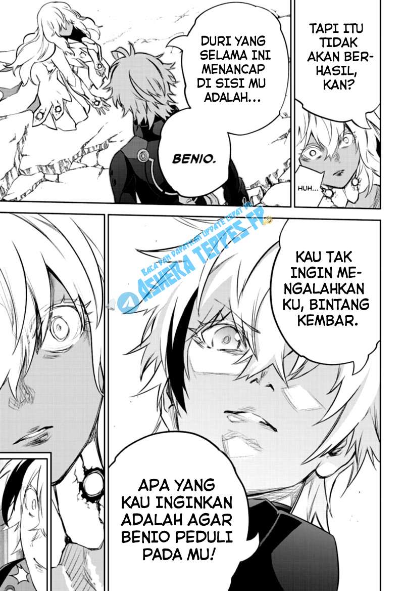 Sousei no Onmyouji