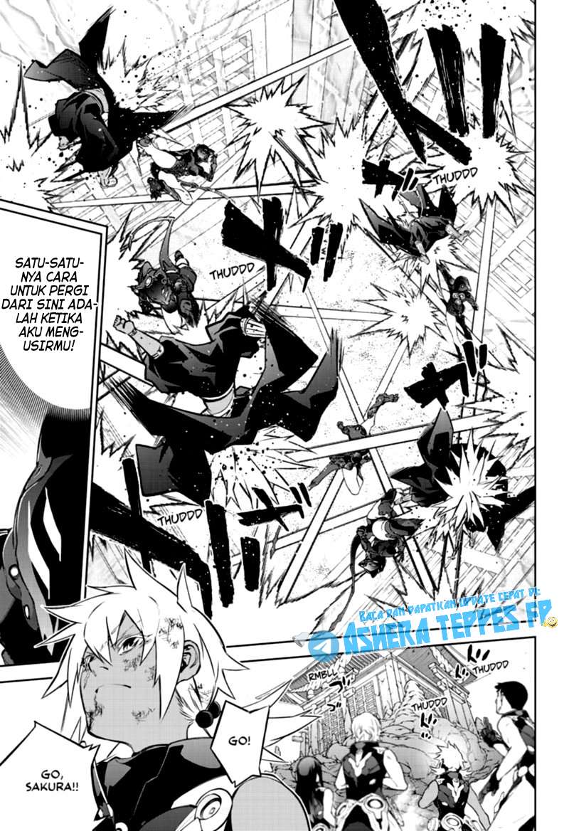 Sousei no Onmyouji