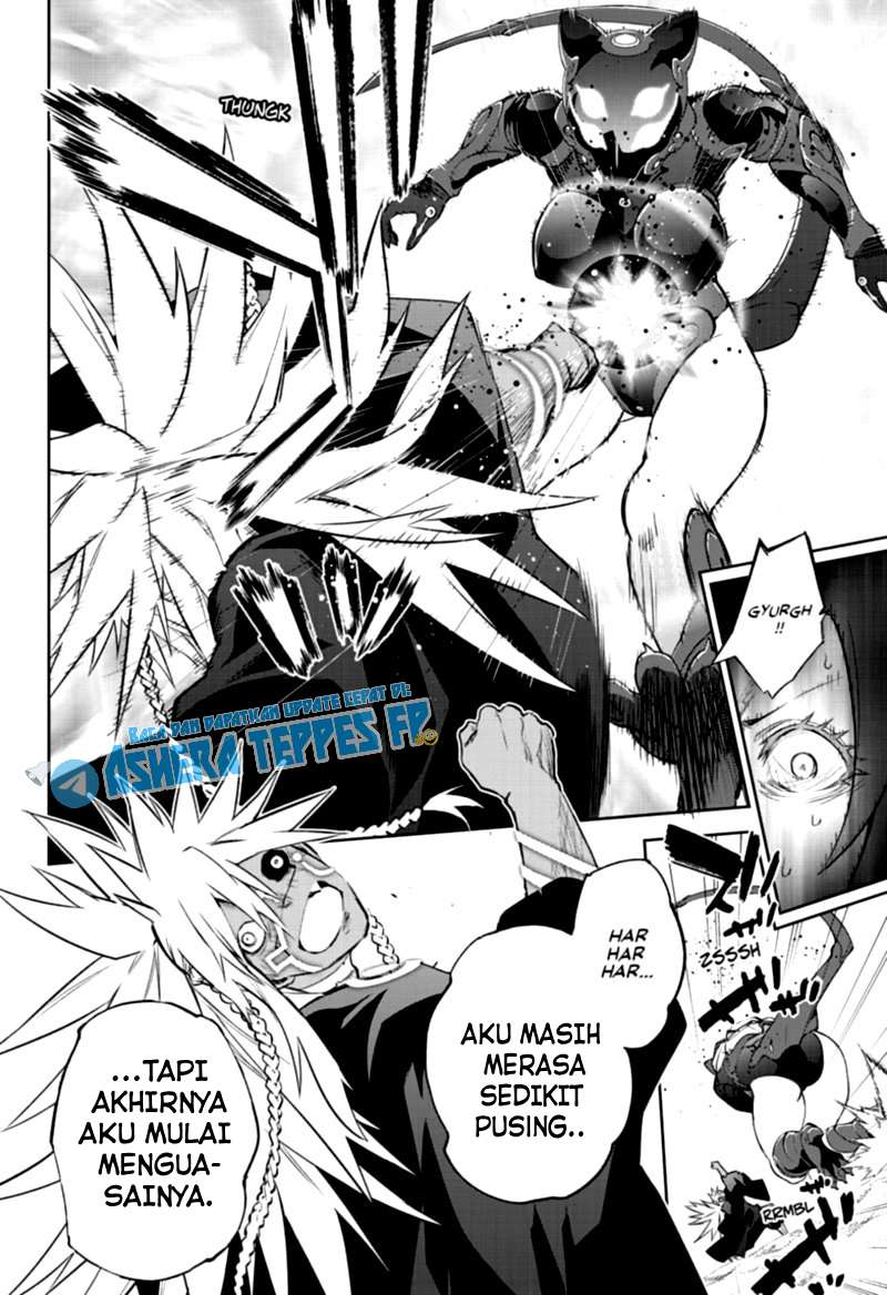 Sousei no Onmyouji