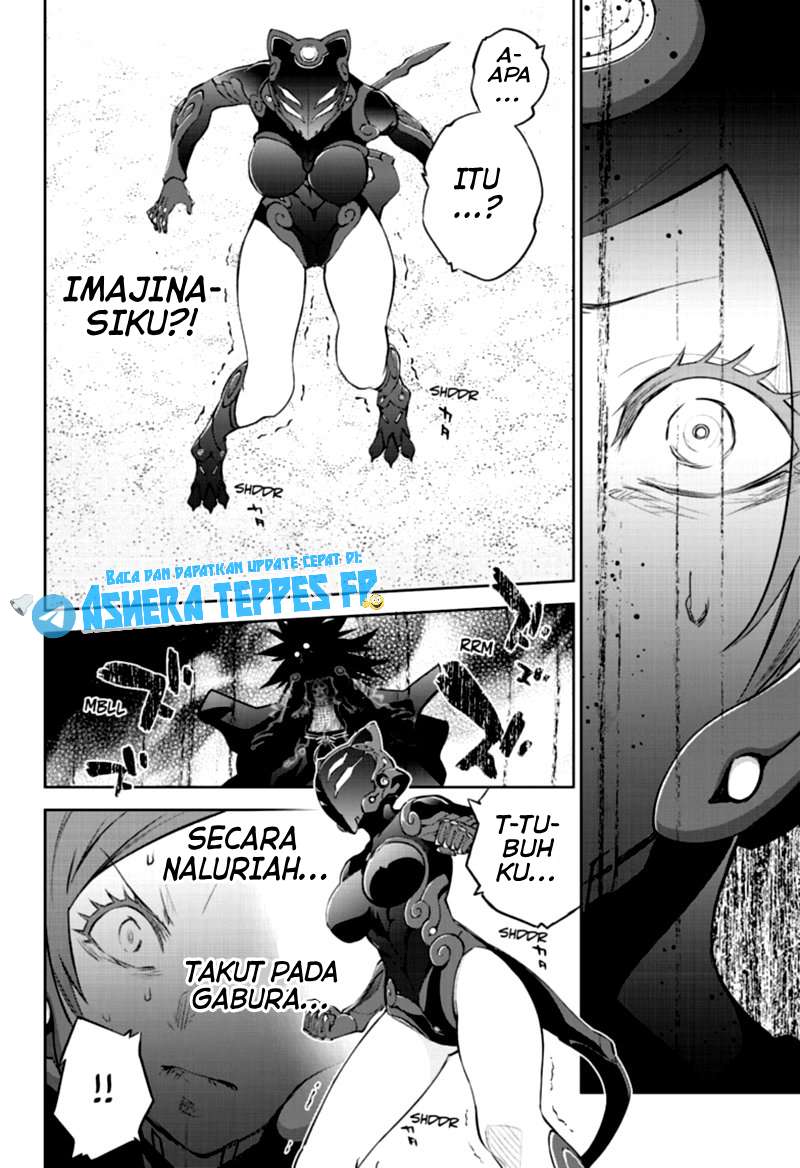 Sousei no Onmyouji