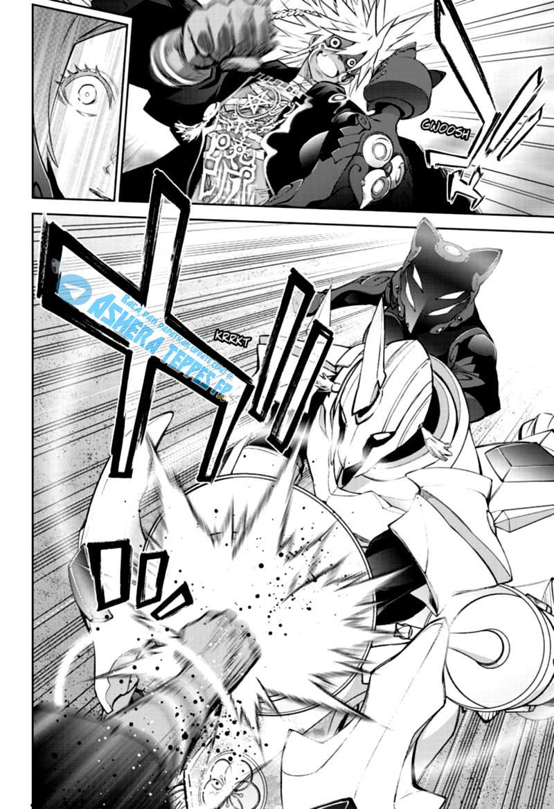 Sousei no Onmyouji