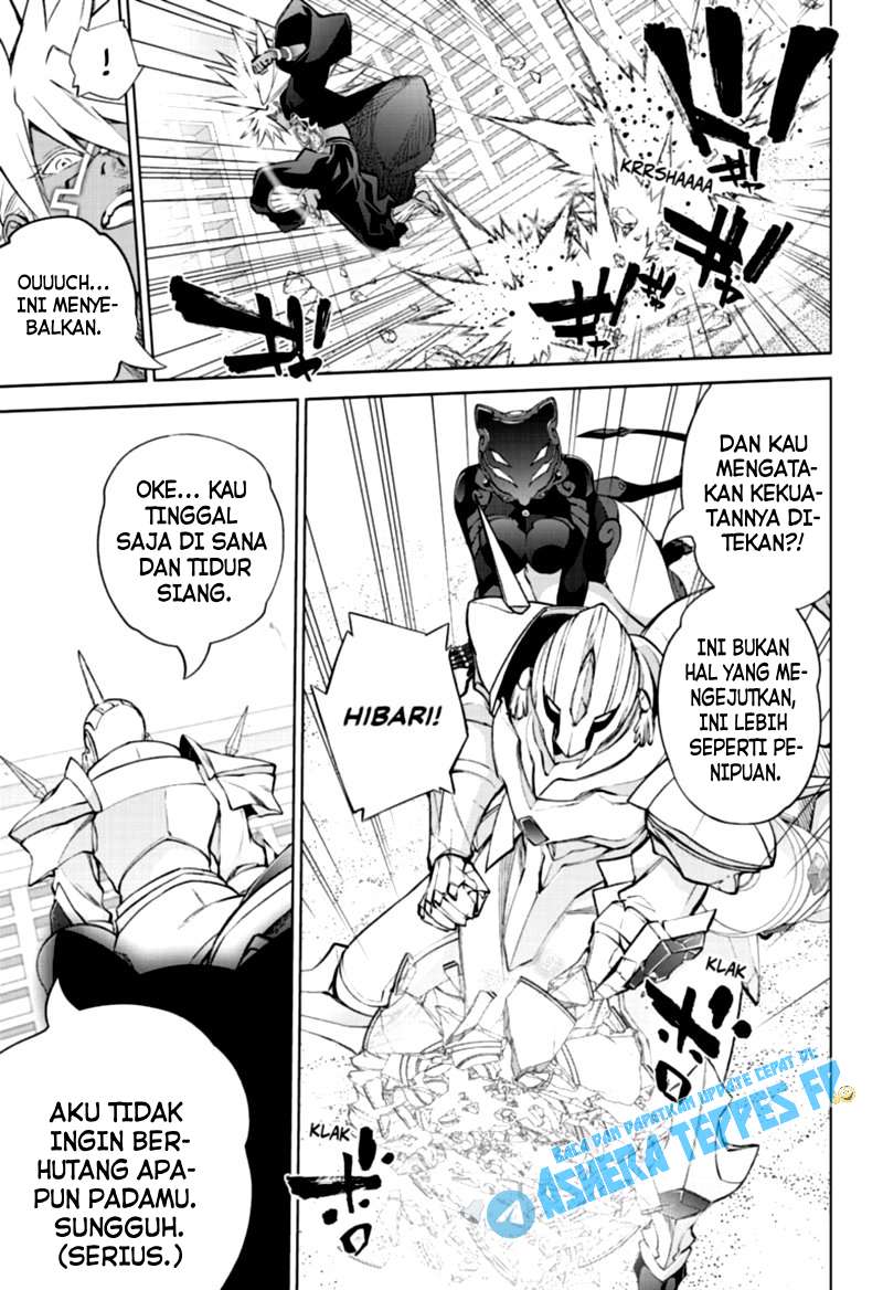 Sousei no Onmyouji