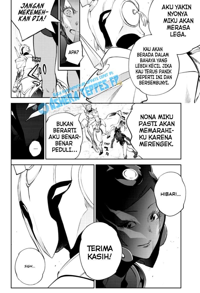 Sousei no Onmyouji