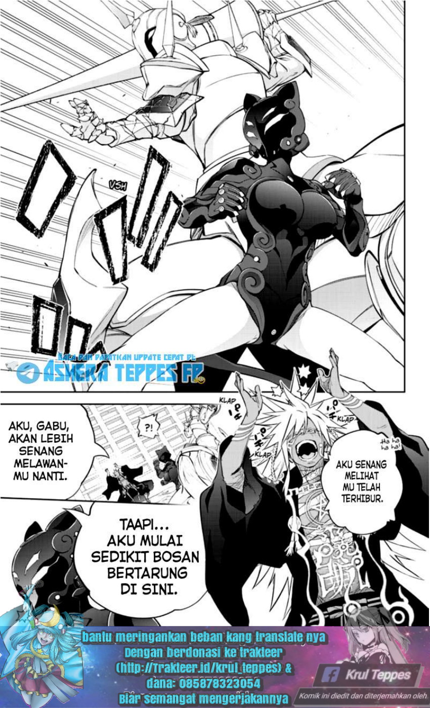 Sousei no Onmyouji