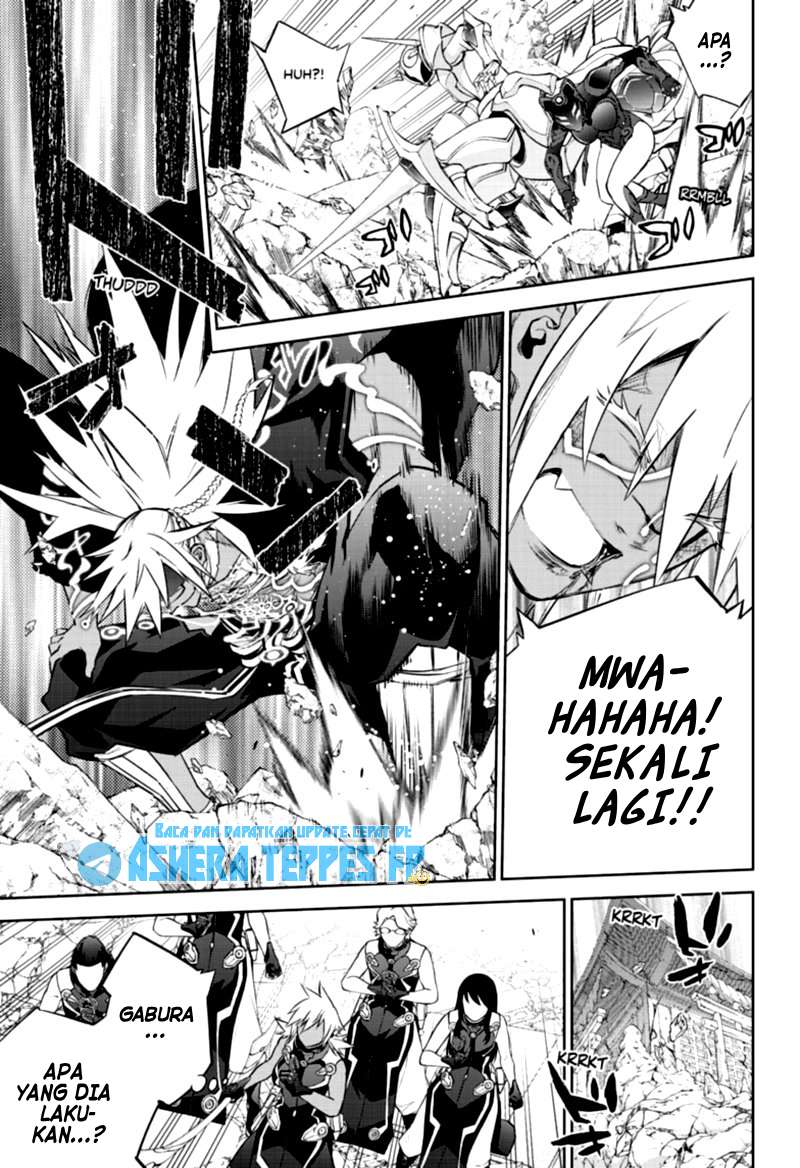 Sousei no Onmyouji