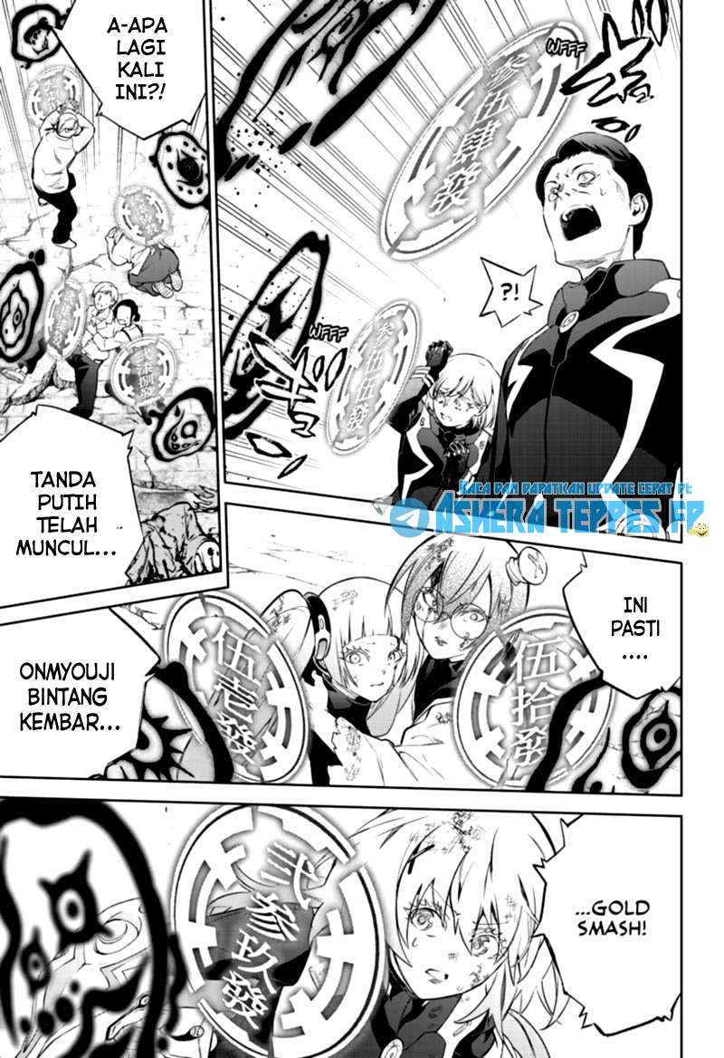 Sousei no Onmyouji