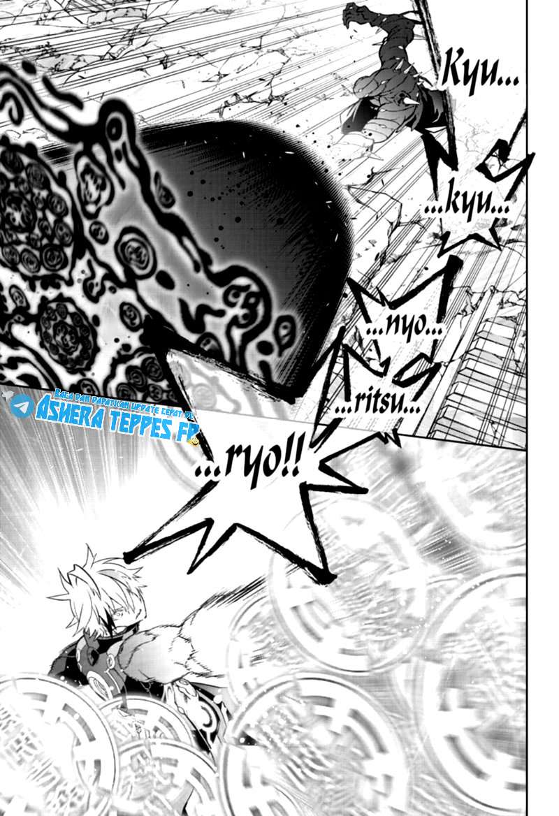 Sousei no Onmyouji
