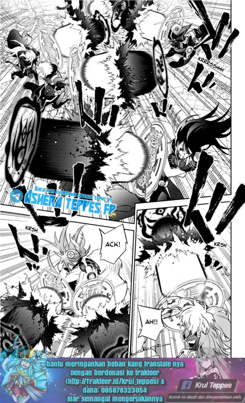 Sousei no Onmyouji