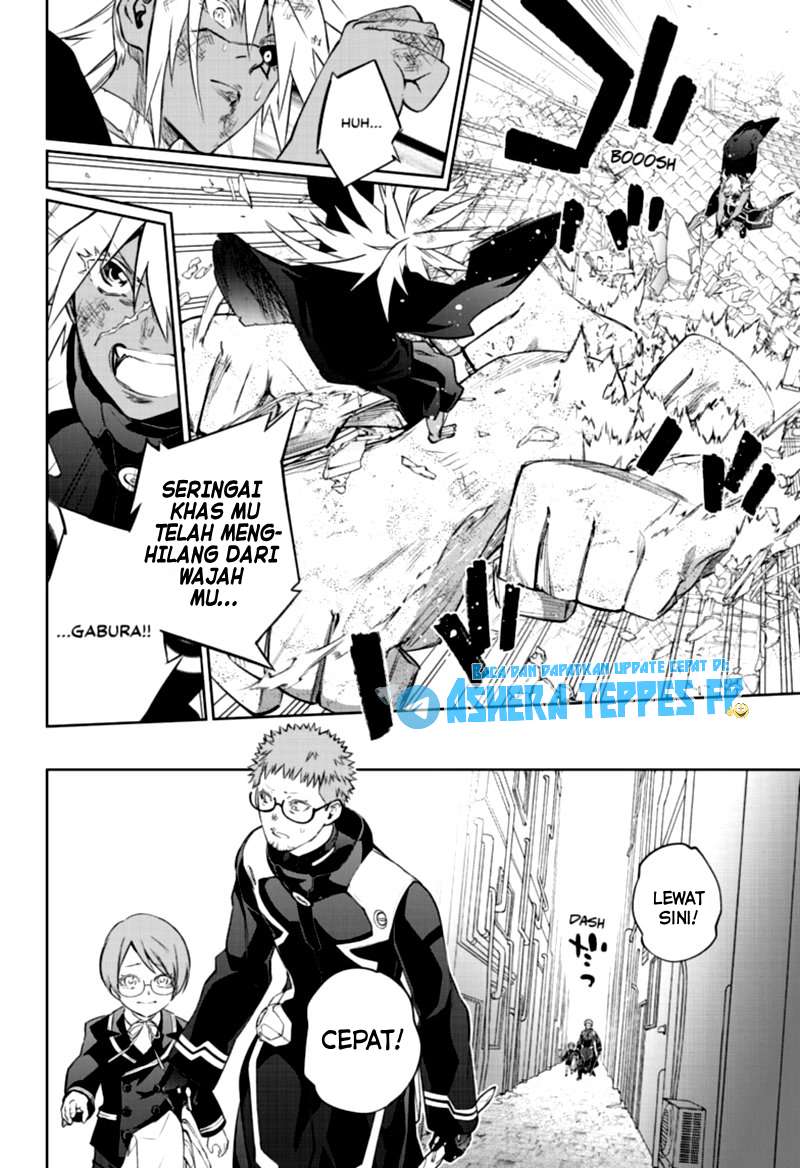 Sousei no Onmyouji
