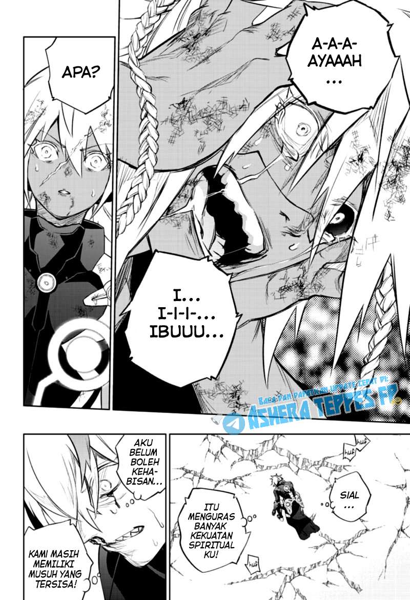 Sousei no Onmyouji
