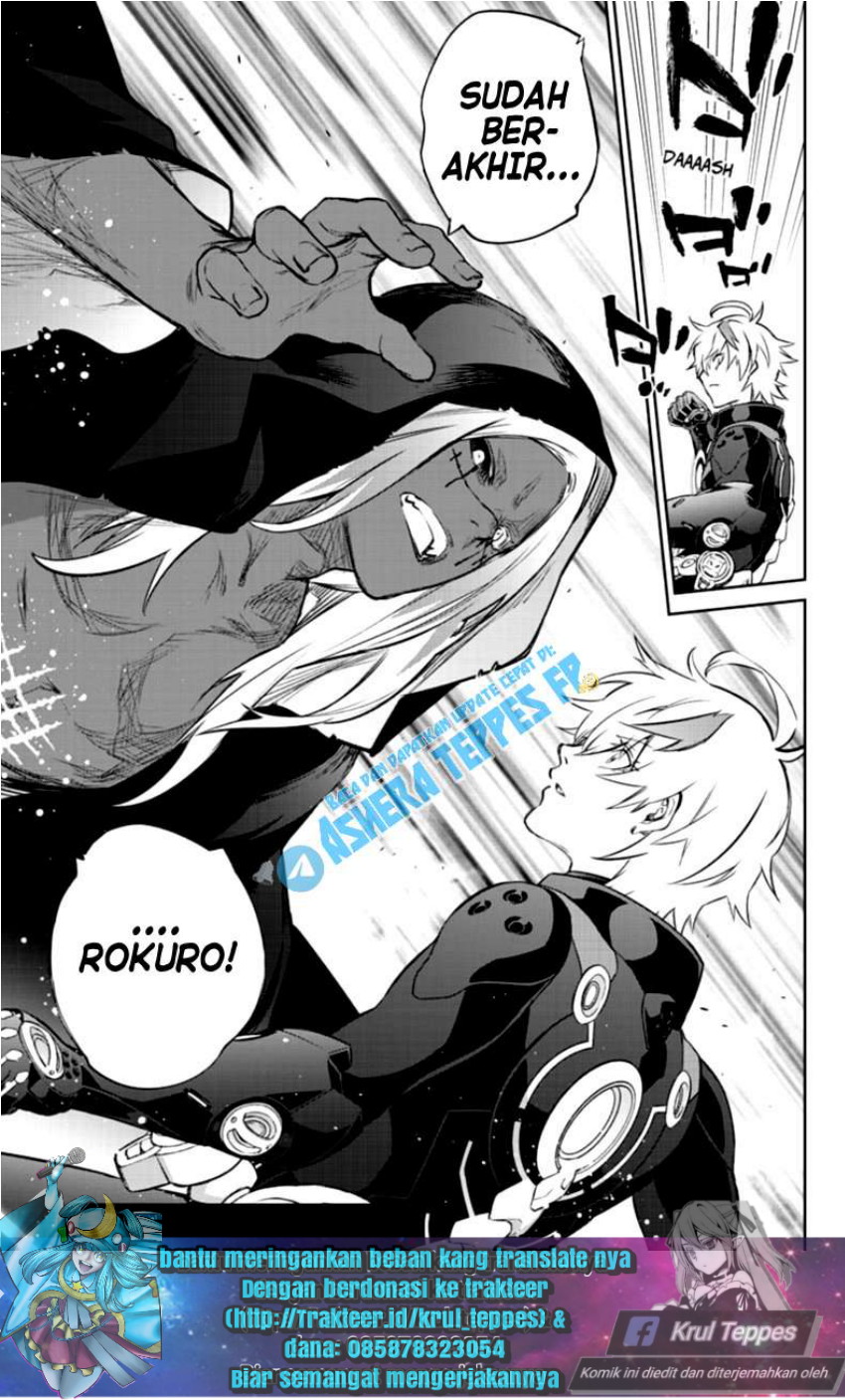 Sousei no Onmyouji