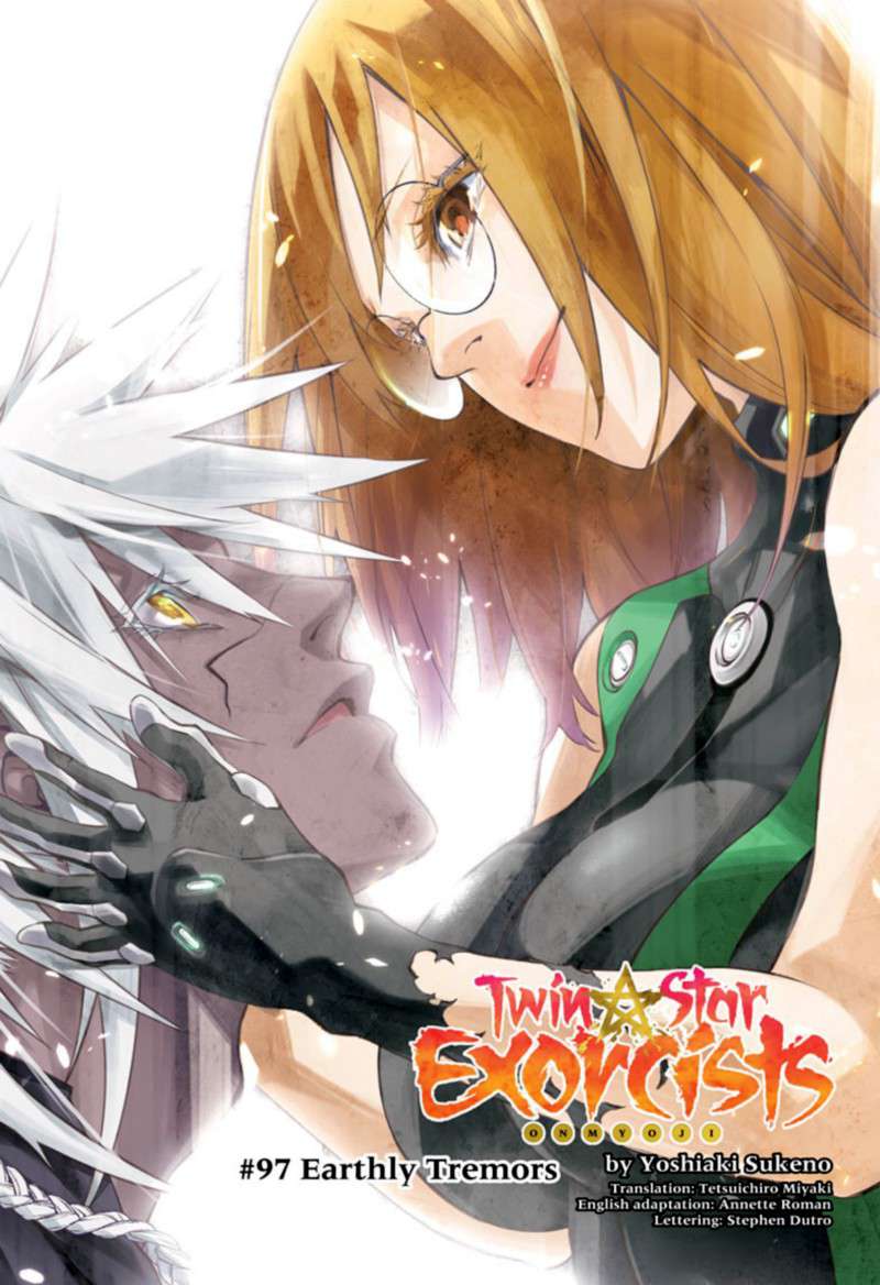 Sousei no Onmyouji