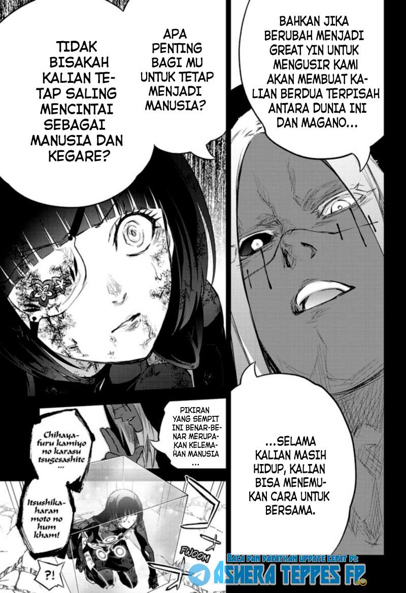 Sousei no Onmyouji