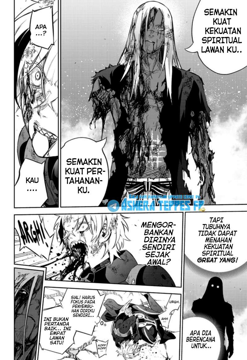 Sousei no Onmyouji