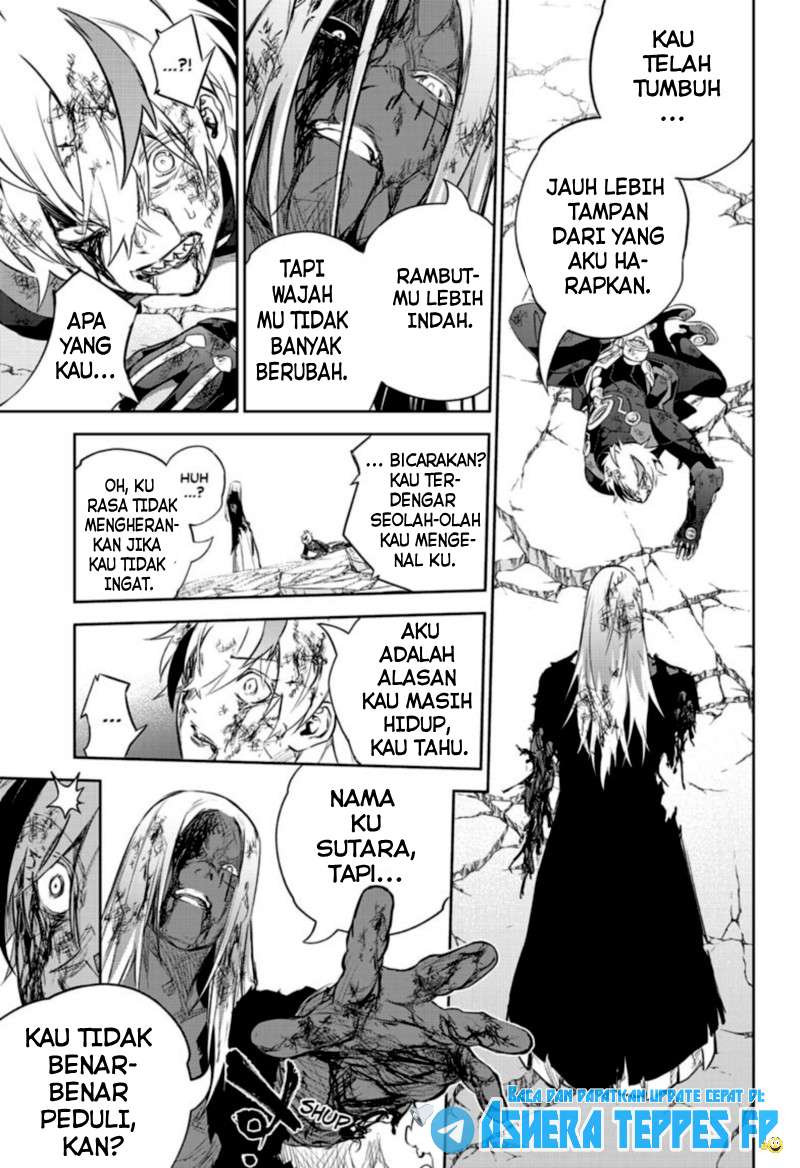 Sousei no Onmyouji