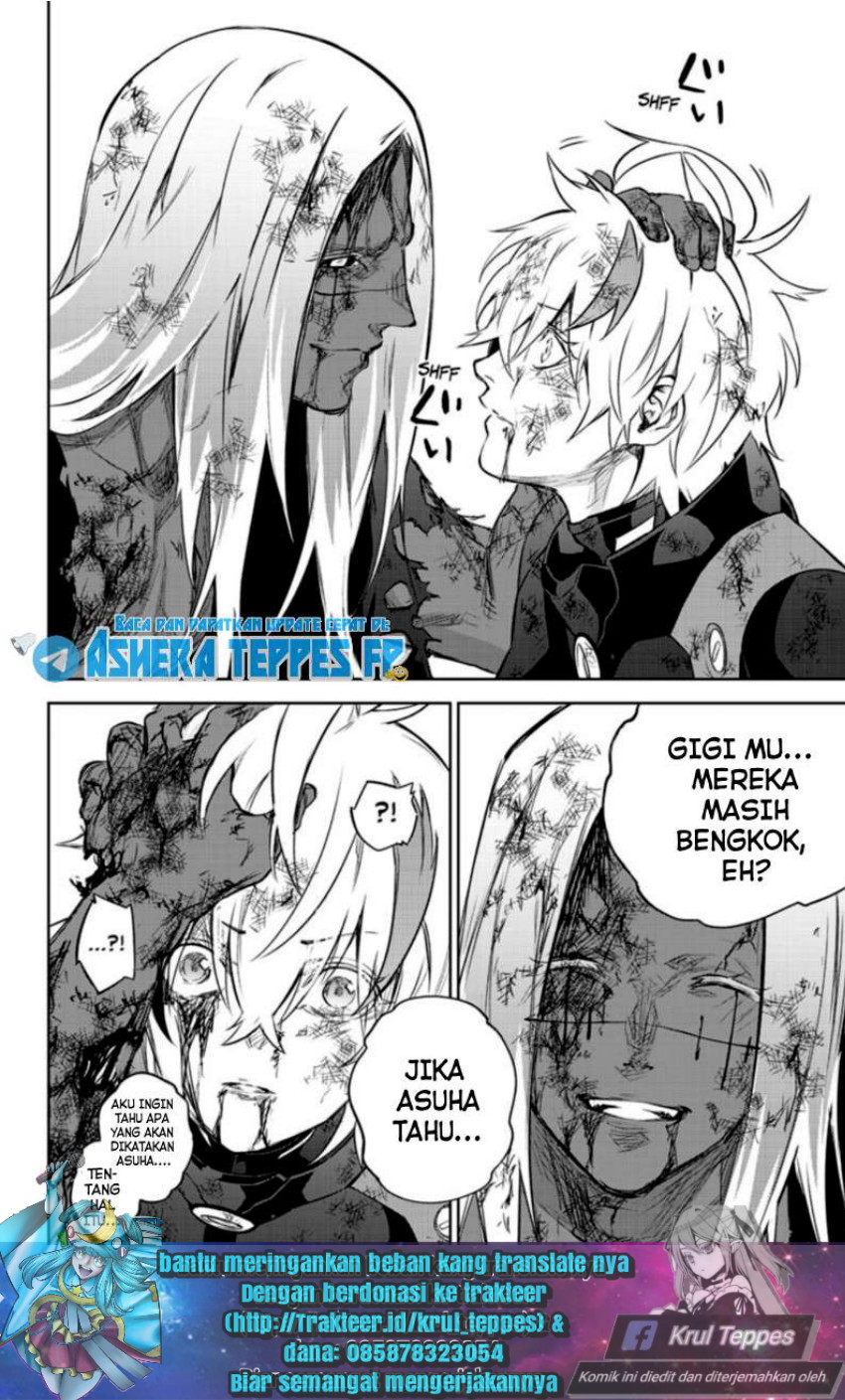 Sousei no Onmyouji