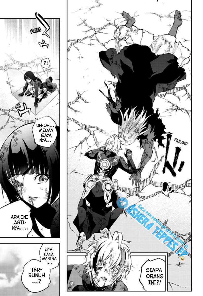 Sousei no Onmyouji