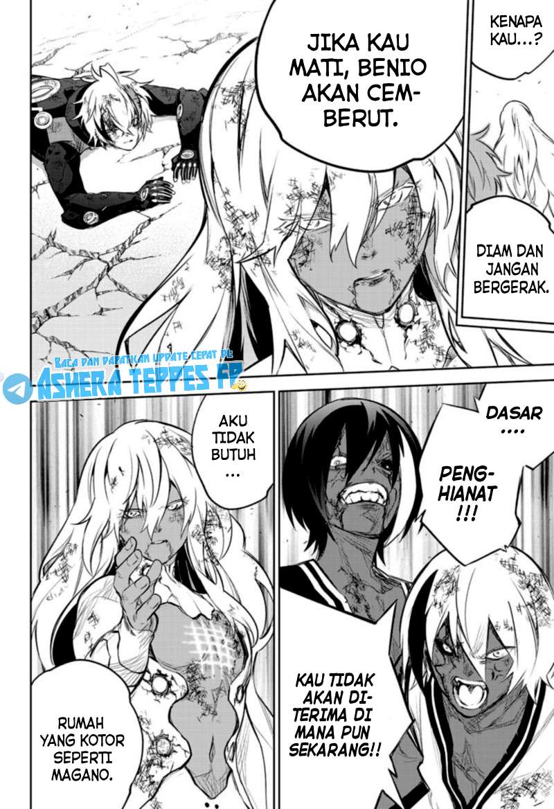 Sousei no Onmyouji