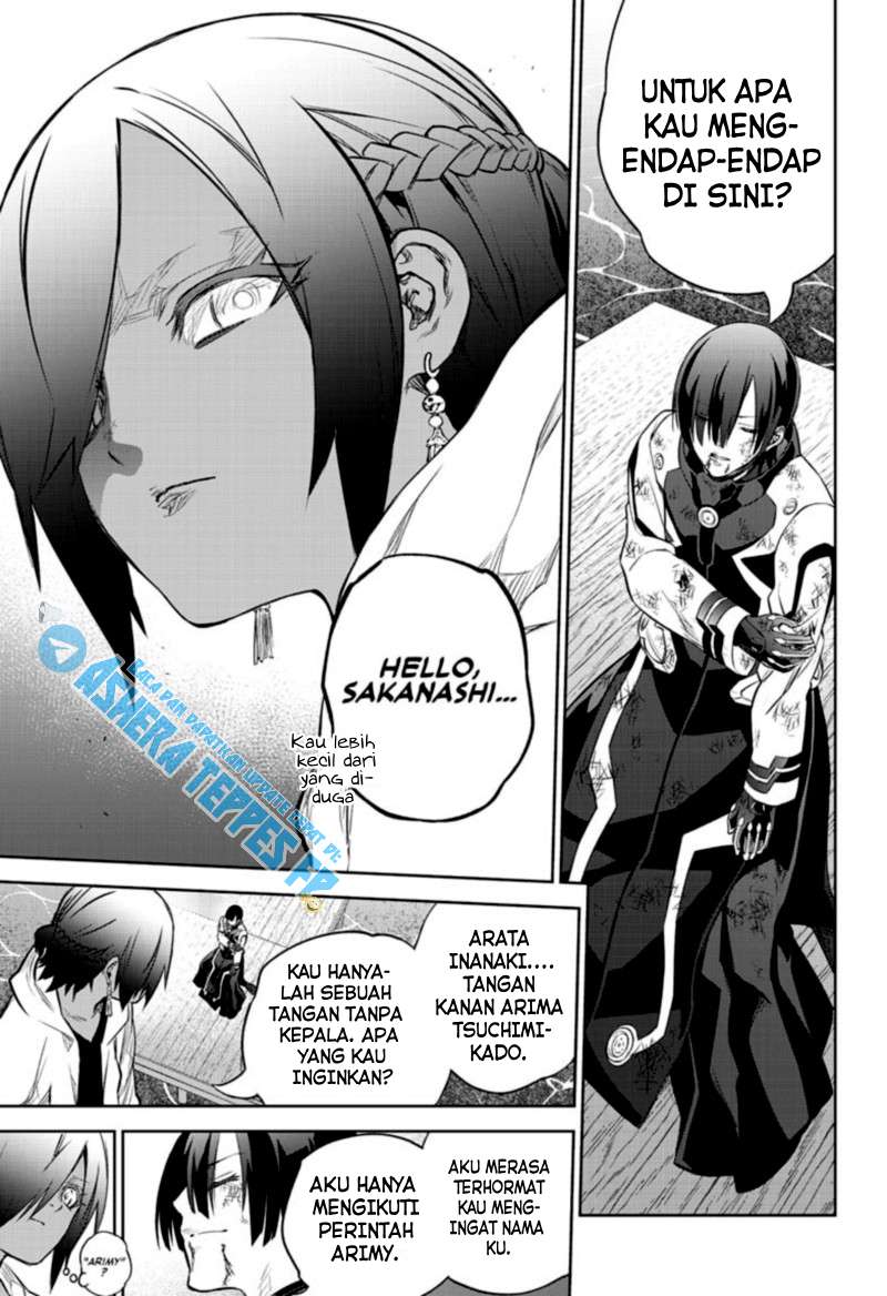 Sousei no Onmyouji