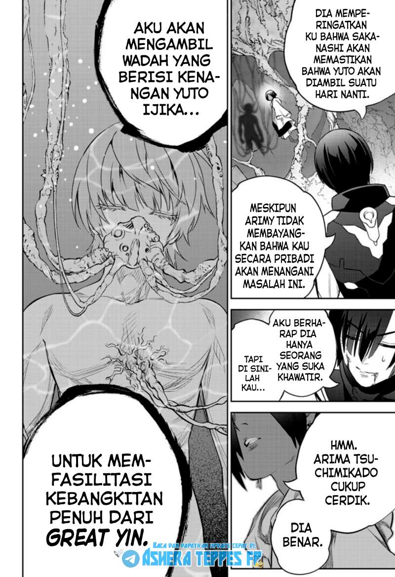 Sousei no Onmyouji
