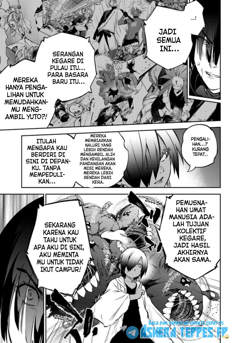 Sousei no Onmyouji