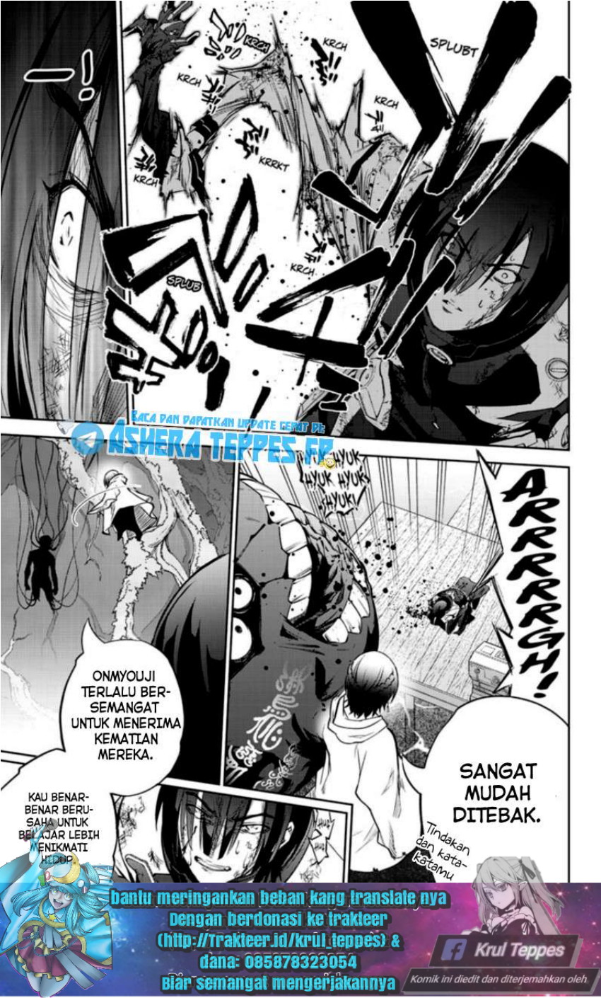 Sousei no Onmyouji