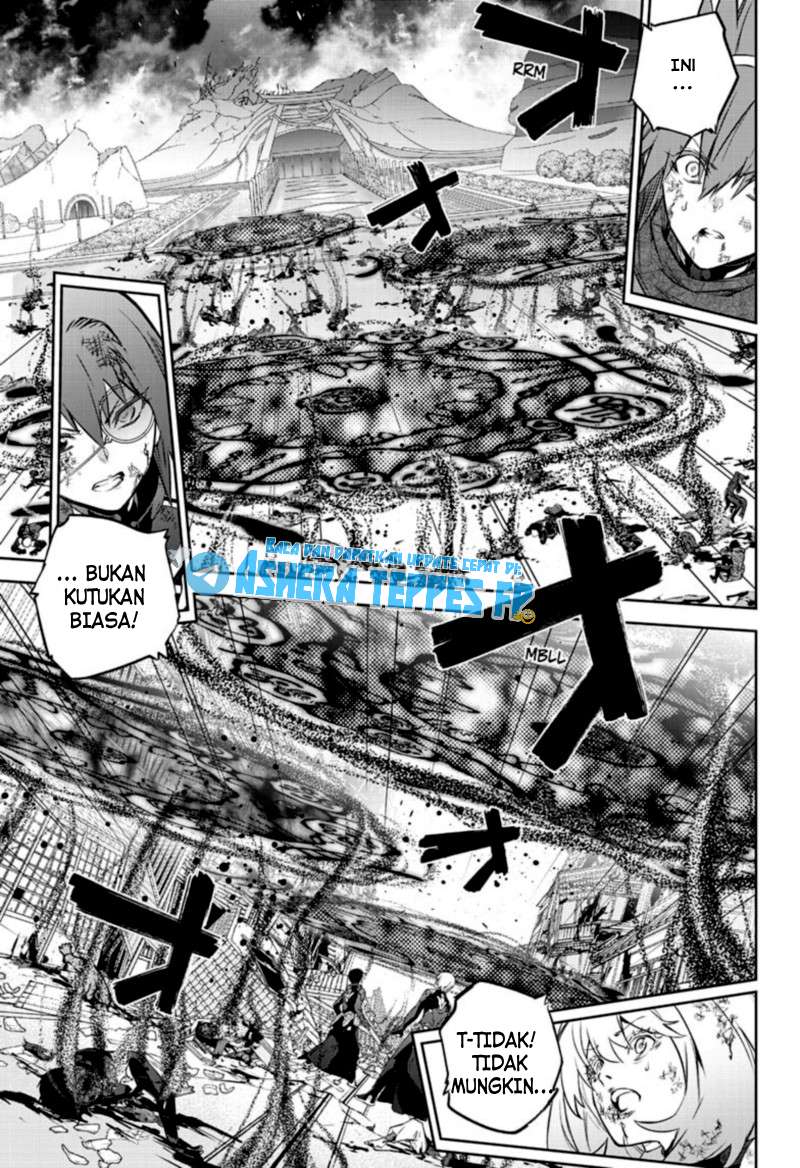 Sousei no Onmyouji